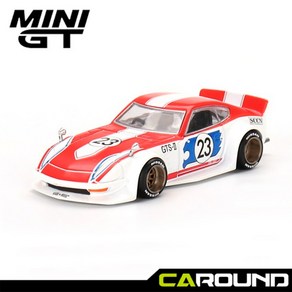 KaidoHouse x 미니지티(KHMG046) 1:64 닛산 페어레이디 Z 카이도 GT - 오모리 웍스, 1개