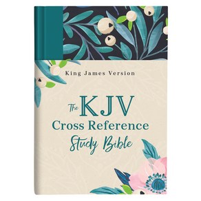 The KJV Coss Refeence Study Bible--Tuquoise Floal Hadcove, Babou Publishing, English, 9781643526973