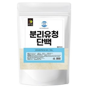 분리유청단백질 WPI 500g, 1개