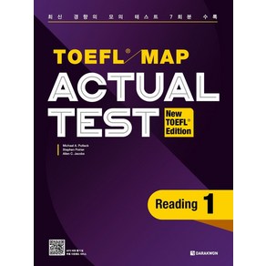 TOEFL MAP ACTUAL TEST Reading 1:New TOEFL Edition