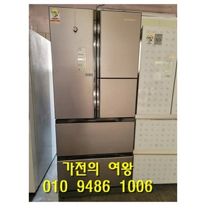 중고김치냉장고 딤채 551리터 스탠드형