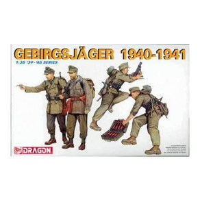 DR6345 1/35 Gebigsjage 1940-1941, 1개