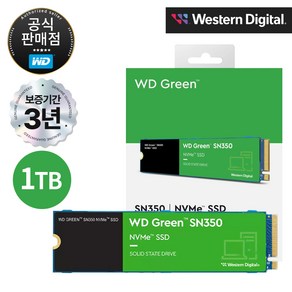 WD GREEN SN350 M.2 NVMe SSD, 1TB