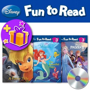 디즈니 펀투리드 CD 포함 Disney Fun to Read 3단계 모음 + 선물 증정