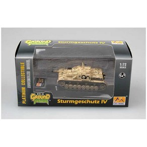 EASY36133 1/72 Sturmgeschutz IV 394.Stug Brigade 1944