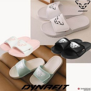 다이나핏 YUS23N52[다이나핏]공용 어셈블 벨크로 쿠셔닝 경량 슬리퍼 (기존가 45 000원) 1315643