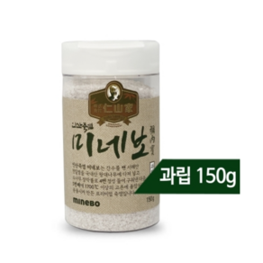 인산가 (주)인산가 정품 프리미엄 5회 죽염 신제품 미네보 과립 150g 인산죽염 +3개 이상 구입시 9중9포 흑삼분말 함유 금흑블랙크런치(10g) 사은, 2박스