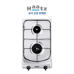 [전국설치]하츠 빌트인 가스레인지 2구 실버 (타공 260*440), LNG, GC-2303SDBH(도시가스)