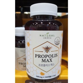 [내추럴이믹스] 비 프로폴리스 맥스 아연 캐나다 4개월분 500mg, 240정, 1개