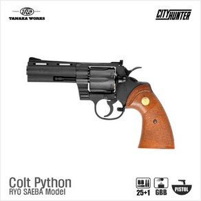 [100010019] TANAKA CityHunter X TANAKA Colt Python 하비라이프 서바이벌 핸드건