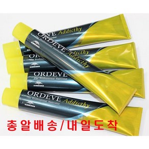 ( 주말/총알배송 ) 밀본 어딕시염색약+정품 올리브100ml 산화제포함, 1개, DeePBIue 딥 블루