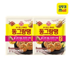 부드럽고 촉촉한 동그랑땡 350g 4개