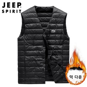 JEEP SPIRIT 지프 스피릿 남녀공용 경량 덕다운 패딩조끼 DJ8909+사은품