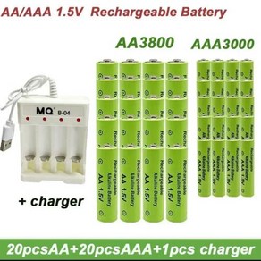 알카라인 기술 충전식 배터리 리모컨 컴퓨터 등 AA3800 AAA3000 mAh AA 충전기 1.5V, [04], 1개, 1개입