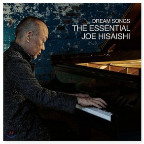 Hisaishi Joe (히사이시 조) - Deam Songs: The Essential Joe Hisaishi CD