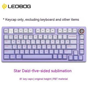 Leobog Hi75 알루미늄 합금 키보드 키트 기계식 키보드 USB 유선 RGB 백라이트 맨 액세서리 컴퓨터 PC 게임 선물