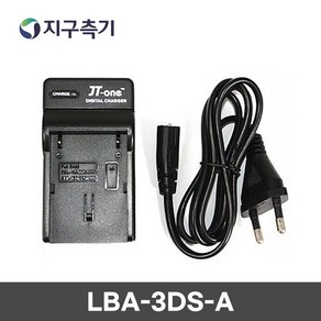 SINCON SL-3DS/3DG 전자식리튬배터리충전기 LBA-3DS-A, 1개