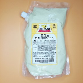 제이케이푸드 코다노 와사비마요소스 2kg