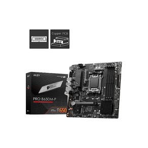 MSI MPG B650I 엣지 Wi-Fi 게이밍 마더보드 AMD AM5 미니 ITX DDR5 PCIe 4.0 M.2 SATA 6Gb s USB 3.2 2세대 HDMI 6E Ry, PRO B650M-P