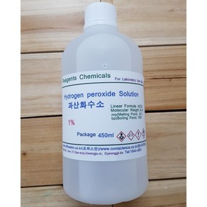 과산화수소 1% 화)450ml 묽은과산화수소 오피스안