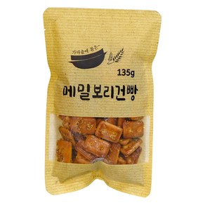 메밀 보리 건빵 135g