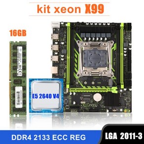 Kllise X99 마더보드 콤보 키트 세트 LGA 2011-3 제온 E5 2640 V4 CPU DDR4 16GB 2133MHz ECC 메모리