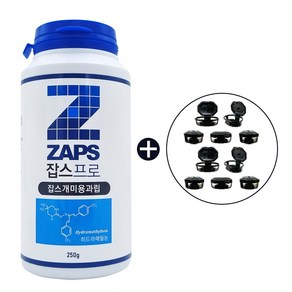 화단 옥상 잔디 실내 각종 개미퇴치 뿌리는 과립형 개미약 잡스 250g+먹이캡 2세트(10개), 250g, 1세트