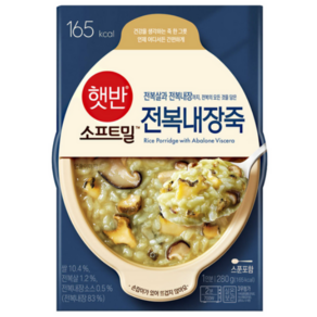 햇반 소프트밀 전복내장죽, 6개, 280g