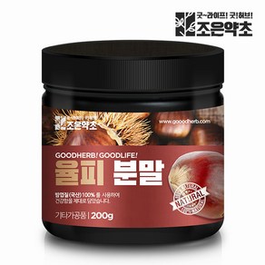 국산 율피 가루 분말 율피팩 200g, 1개