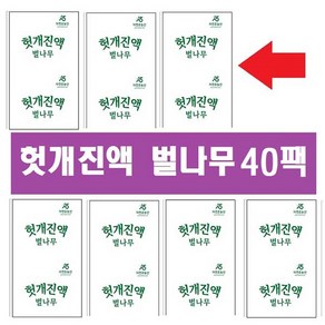 헛개즙40팩(x115ml)/헛개나무열매즙 헛개나무즙