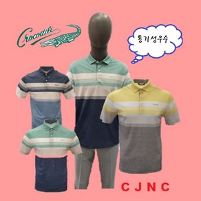 [크로커다일] 컬러블럭 티셔츠 CDAA7TS2494