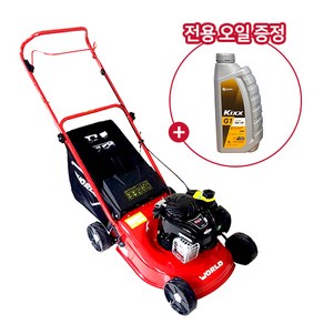 홈앤가든 잔디깍기 WJS18 500E OHV ~200평 추천