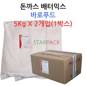 바로푸드 돈까스 배터믹스 10Kg 베타믹스 튀김가루, 5kg, 2개