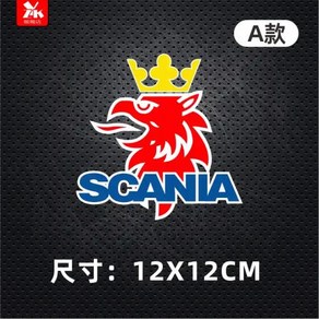 스카니아 SCANIA 트럭 호환 스티커 후면 창 스크래치 커버 도어 자동차 장식 반사, 1개, A형 12x12cm