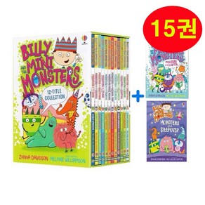 Billy and the Mini Monstes 15권 빌리앤더미니몬스터즈 음원제공