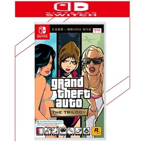 새상품 닌텐도 스위치 GTA 그랜드 테프트 오토 트릴로지 데피니티브 에디션 정식발매 한글판 NINTENDO SWITCH 타이틀 게임칩