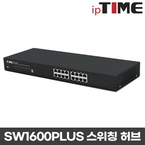 ipTIME 16포트 스위치허브