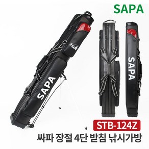 바다민물 겸용 원통4단 장절가방 STB-124Z 블랙 케이스, 단품