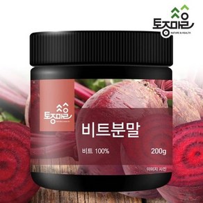 [토종마을]국산 비트분말 200g, 1세트