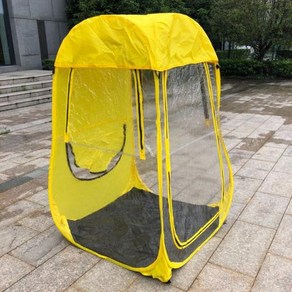 게임관람낚시 텐트 방수 캐노피 천막 야외 스포츠 축구 경기 관람 캠핑, 2) YELLOW  Tent only