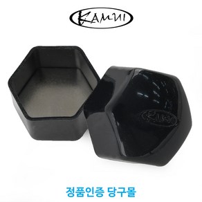 [정품인증 당구몰]카무이 로쿠 초크케이스(실리콘) 당구초크 쵸크 당구개인용품, 1개