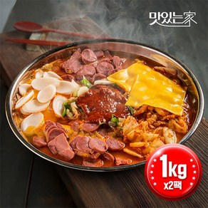 족발야시장 더 푸짐한 부대찌개 1kgX2팩, 2개, 1kg