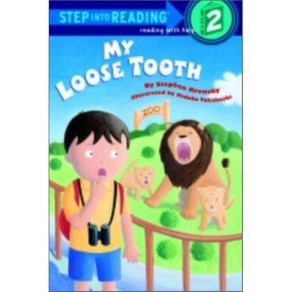 My Loose Tooth Papeback, Random House