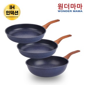 [2+1] 원더마마 네이비블루 IH 인덕션 프라이팬 28cm 2개+궁중팬 28cm 1개+스패출러 1개 ( 평일 오후 2시 이전 주문건 ), 1개