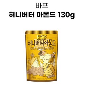 탐스팜 허니버터아몬드, 130g, 3개