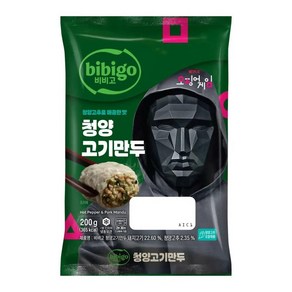 CJ [비비고X오징어 게임]비비고 청양고기만두 200g, 3세트