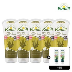 카밀 카밀 인텐시브 핸드크림 100ml 5개 미니 핸드크림 30ml 2개 증정