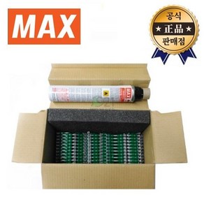 MAX 가스타정기못 GS738C 전용 가스캔포함 맥스 800발 가스 타정기 핀 못 콘크리트, CP712V9(800pcs)(12mm)(빔용), 1개