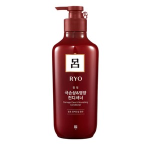 려 함빛 극손상 영양케어 컨디셔너 550ml /구형 마지막 상품, 1개