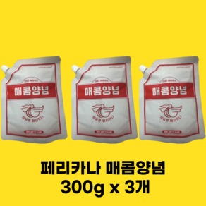 페리카나 치킨양념 매콤한맛 300G x 2개, 3개